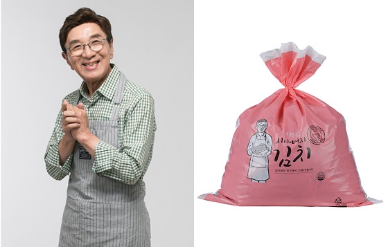모노C&C 이미지