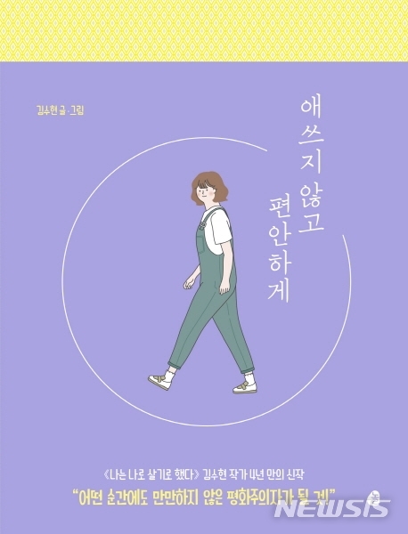 29 이미지