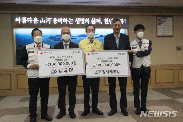 주식회사 정석 이미지