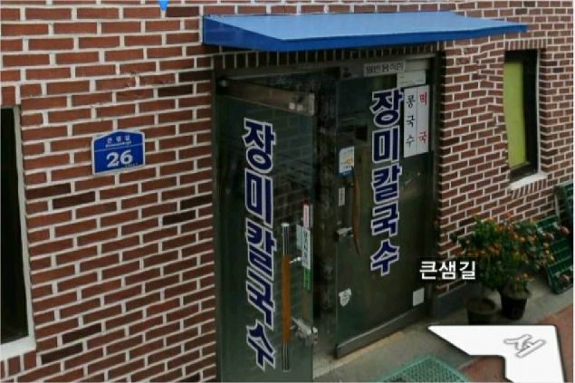 백년축산 이미지