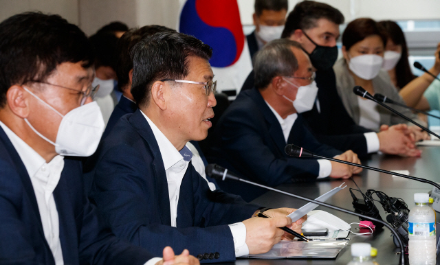 미묘 이미지