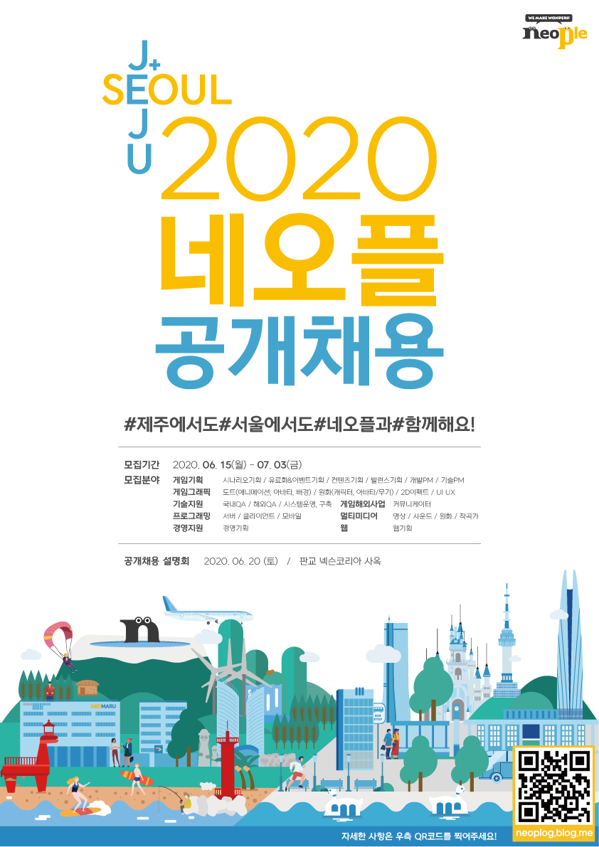 상이앤나 이미지