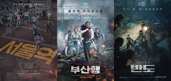 반도 이미지