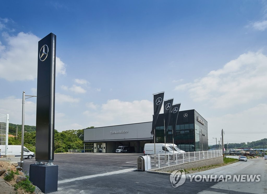 경기밴연합 이미지
