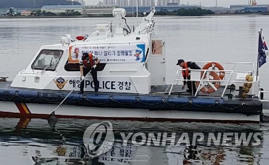 한국스쿠버아카데미 이미지