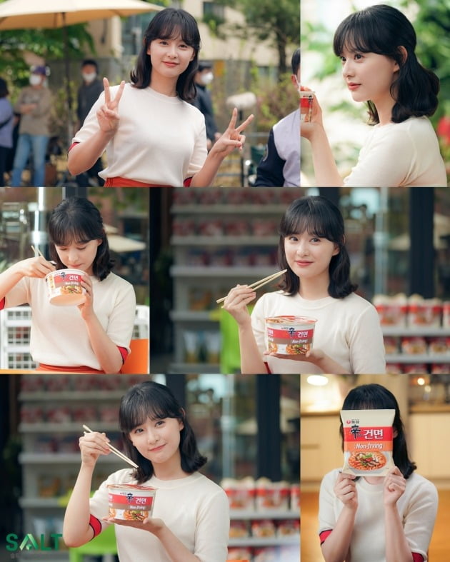 Kim Ji-won, Instant Noodle AD Behind Public Kim Ji-won, Smooth + Lovely Charm