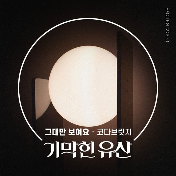 더하기미디어 이미지