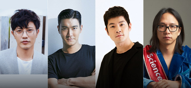 MBC Everlons new entertainment program Yacht Expedition is about to launch.Celebrity Celebs, which were rarely seen in entertainment, appear.Actor Jin Goo, Singer and actor Choi Siwon, Singer Chang Kiha and writer Song Ho-joon announced the news of the shooting and announced freshness.Jin Goo, who has been recognized for his solid acting skills with Drama Dawn of the Sun, Untouchable and Rigal High, will show off a new charm that has not been shown in the past through Yot Expedition.Jin Goo, who is also a naval man, is expected to lead adventure with extraordinary leadership and responsibility.Choi Siwon, a member and actor of the group Super Junior, will be Top Model on Pacific voyage in an active manner.According to the production crew, Choi Siwon is preparing for the program and members before departure.I wonder what kind of activity Choi Siwon will show.Musician Chang Kiha also joins the Yacht Expedition.Chang Kiha, the owner of the overflowing inquiry, is known to have enjoyed a trip to rugged nature, such as the Joshua Tree Desert and the Alps Oji Village.His adventure and base are expected to shine a great deal in this voyage, which is expected to be tough.Song Ho-joon, the last member of the Yacht Expedition, will join the writer. Song Ho-joon is the first person to succeed in the project to launch a personal satellite.Park Hak-dasik will play as a four-dimensional engineering college but is wrong.On the other hand, Yot Expedition will show the world of marine and yacht, which is an unusual genre that was not seen in entertainment program, with various eyes.It is expected to provide various attractions, healing, new dreams and hopes to viewers who are tired of the difficult situation caused by Corona.The story of the top model, adventure, and thrilling voyage of four men who make a new way in the sea without a fixed path will be broadcasted at MBC Everlon in early August after a 21-day voyage.