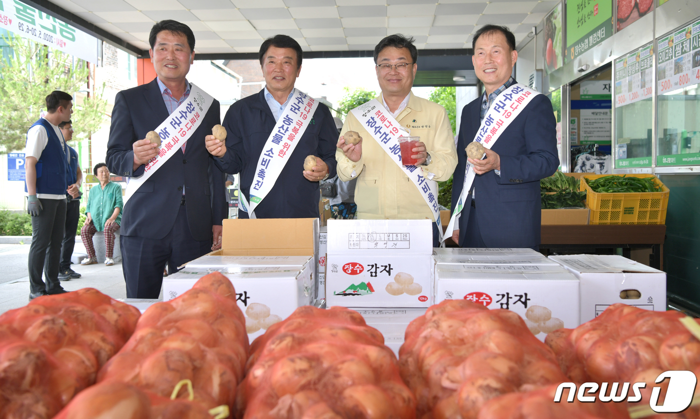 장계농협 하나로마트 이미지