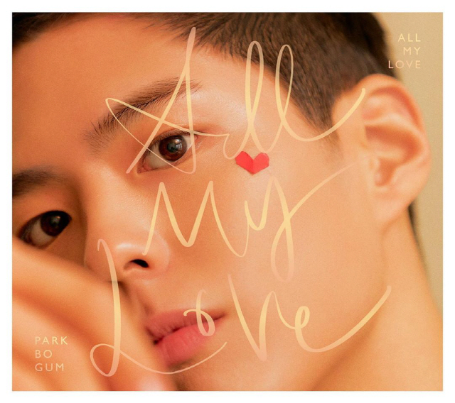 Actor Park Bo-gum releases All My Love, a song about fans hearts.Park Bo-gum agency Blossom Entertainment said on the official SNS on the 16th, Park Bo-gum Actor prepared a song gift called All My Love with a heart for fans.According to his agency, All My Love is a song written, composed and produced by singer-songwriter Sam Kim, and a sweet voice unique to Park Bo-gum is shining in Suh Jung melody.It will be released on the World Soundtrack Service 10th of August, in time for Park Bo-gums debut anniversary, and the single album will be released simultaneously on Korea and Japan on August 12th.Park Bo-gum has finished filming Lee Yong-jus film Seo Bok and is focusing on filming the TVN drama Youth Record and the movie Wonderland (director Kim Tae-yong) scheduled to air this year.Recently, it was known that he applied to the Navy military band under the influence of his father, who was from Navy.Park Bo-gum applied for the Navy Military Music and the Culture Promotional Army keyboard part recruited last month, and conducted practical and interview tests at Navy headquarters in Gyeryong-si, Chungnam the day before.The acceptance will be announced on the website of the Military Manpower Administration at 10 am on the 25th of this month.Park Bo-gum will enter the 669th course of Navy disease at 2 pm on August 31st when he passes.Park Bo-gum said, We are concentrating on film and drama shooting so that there is no disruption to the work in preparation for Enlisted.Park Bo-gum Actor prepared a song gift called All My Love with a heart for fans.All My Love is a song written, composed and produced by singer-songwriter Sam Kim, and a sweet voice unique to Park Bo-gum Actor shines on Suh Jung Melody.On August 10th, the album will be released on the World Soundtrack Service, and the single album will be released simultaneously on Korea and Japan on August 12th.The design and songs for the album released in Korea and Japan are the same (except for the Japanese lyrics part) and will be sold in limited quantities in Korea.We will inform you of the details through the notice later.I would like to ask for your interest and love in the song All My Love, which contains Actors heart for fans.