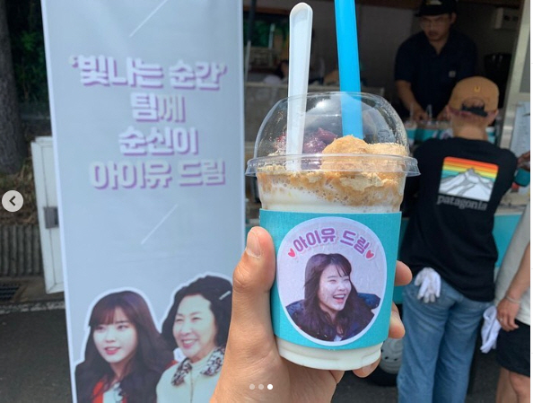 I am so grateful to you for your coffee or Tea!, said Myung Film on the official Instagram on the 16th. I am so grateful for your IUs Shining Moment.In the open photo, Go Doo-shim is smiling brightly after IU received a Gifted Coffee or Tea.For her who does not do SNS, Myeongfilm has announced the warm news directly.IU has been in a warm relationship with Go Doo-shim and KBS2 Best Da Yi Sun-shin as a mother and daughter.Meanwhile, the drama Shining Moment currently being filmed is the story of Jeju Islands best girl Jinok and the documentary PD Kyung Hoon from Seoul to cover him.Go Doo-shim is scheduled to air this year as a starring film.