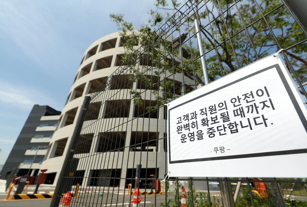 리치물류 이미지