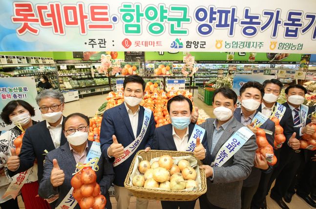 (주)농민마트 이미지