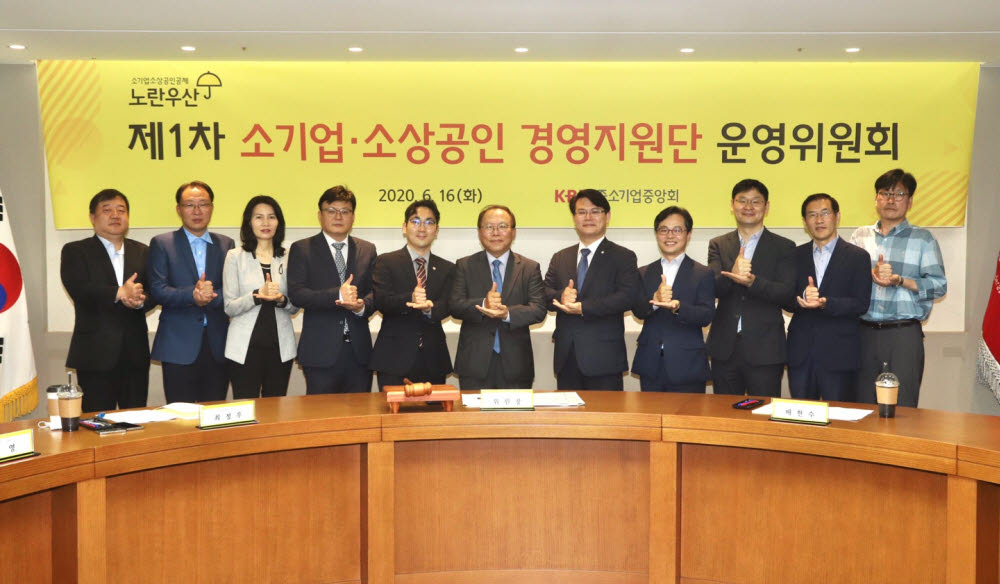 경영지원단 이미지