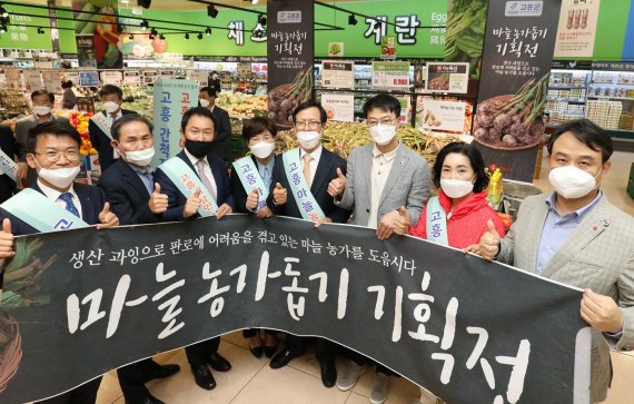 (주)농민마트 이미지