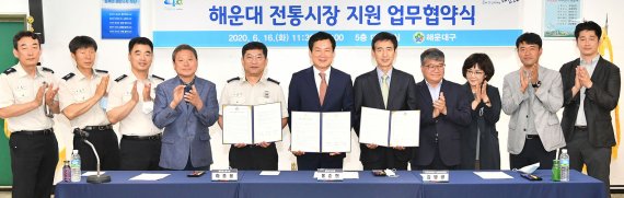 한국전력공사 남부산지사 이미지