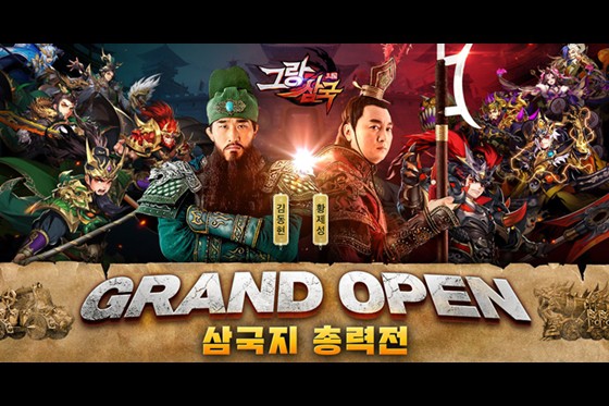 리우모바일 이미지
