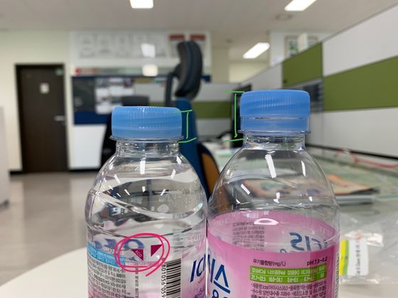 플라스틱 이미지