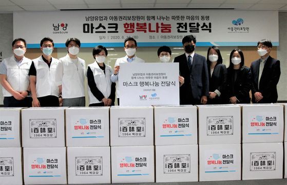 한국유업(주) 이미지