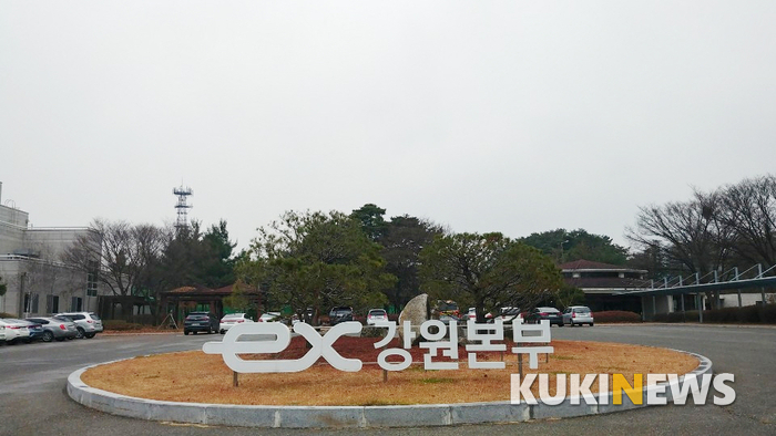 근덕IC 이미지