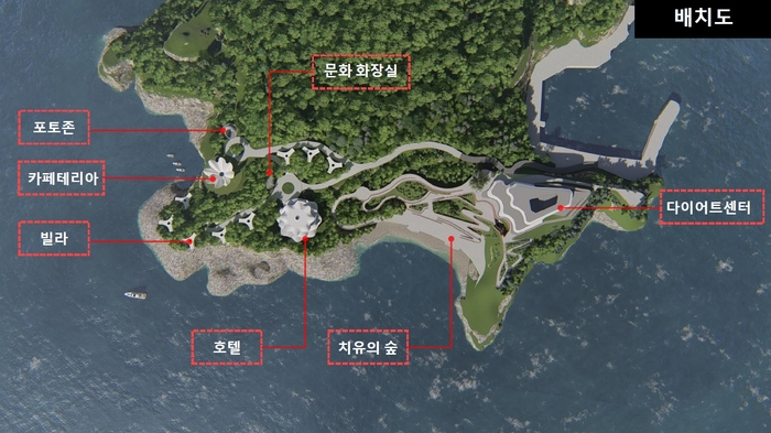 보물섬주 이미지