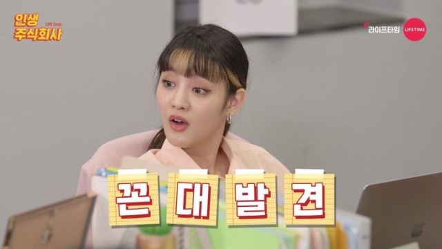 주식회사 아인가 이미지