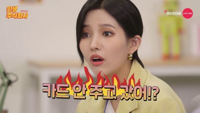 주식회사 아인가 이미지