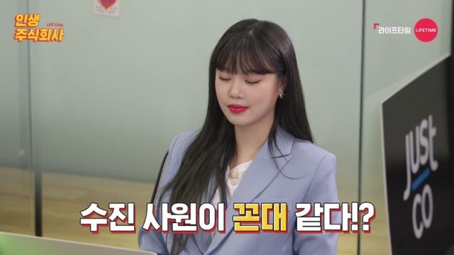 국민일보 주식회사 이미지