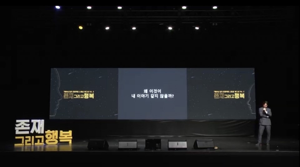 앤유 이미지
