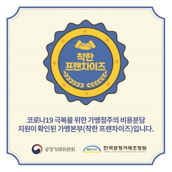 공신스터디카페 이미지