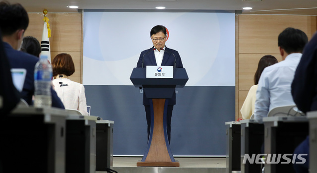 서호 이미지