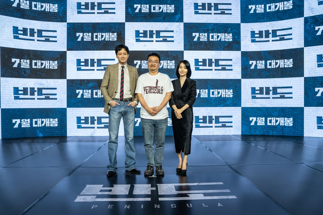 (주)영화사레드피터 이미지