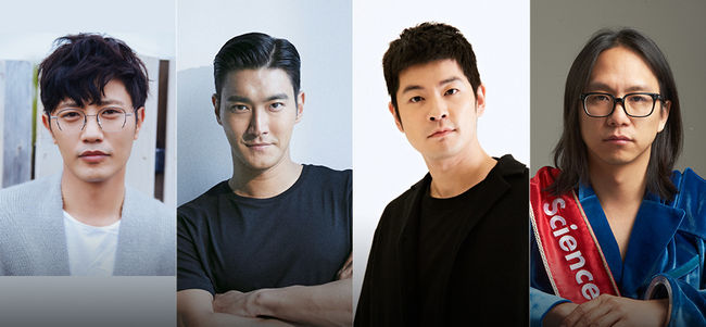 Actor Jin Goo, Super Junior Choi Siwon, Singer Chang Kiha, and writer Song Ho-joon are united as Yot Expedition.MBC Everlon announced plans to launch a new entertainment program Yot Expedition on the 16th.Yot Expedition is a documentary entertainment program featuring the process of Top Model on the Pacific Ocean voyage by four men who dreamed of adventure.We will experience nature on the journey to Pacific Ocean on a yacht and plan to find the hope and value of life.To this end, entertainers who were rarely seen in entertainment appear.Actor Jin Goo, Singer and Actor Choi Siwon, Singer Chang Kiha, and writer Song Ho-joon announced the news of the attack and foreshadowed the freshness.Jin Goo, who has been recognized for his solid acting skills such as Drama Dawn of the Sun, Untouchable and Rigal High, will show a new charm that has not been shown in the past through Yot Expedition.Jin Goo, who is also a naval man, is expected to lead adventure with extraordinary leadership and responsibility.Member and Actor Choi Siwon of the group Super Junior will be Top Model on Pacific Ocean voyages in an active manner.According to the production crew, Choi Siwon is preparing for the program and members before departure.I wonder what kind of activity Choi Siwon will show.Musician Chang Kiha also joins the Yot Expedition.Chang Kiha, the owner of the overflowing inquiry, is known to have enjoyed a trip to rugged nature, such as the Joshua Tree Desert and the Alps Oji Village.His adventure and base are expected to shine a great deal in this voyage, which is expected to be tough.Song Ho-joon, the last member of the yacht expedition, will join the writer. Song Ho-joon is the first person to succeed in the project to launch a personal satellite.Park Hak-dasik will play as a four-dimensional engineering college but is wrong.Yot Expedition will show various worlds of marine and yacht, which are unusual genres that were not seen in entertainment programs.It is expected to provide various attractions, healing, new dreams and hopes to viewers who are tired of the difficult situation caused by Corona.The production team will show its first broadcast in early August after 21 days of sailing.MBC Everlon.