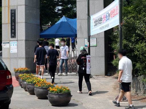 리치유흥주점 이미지
