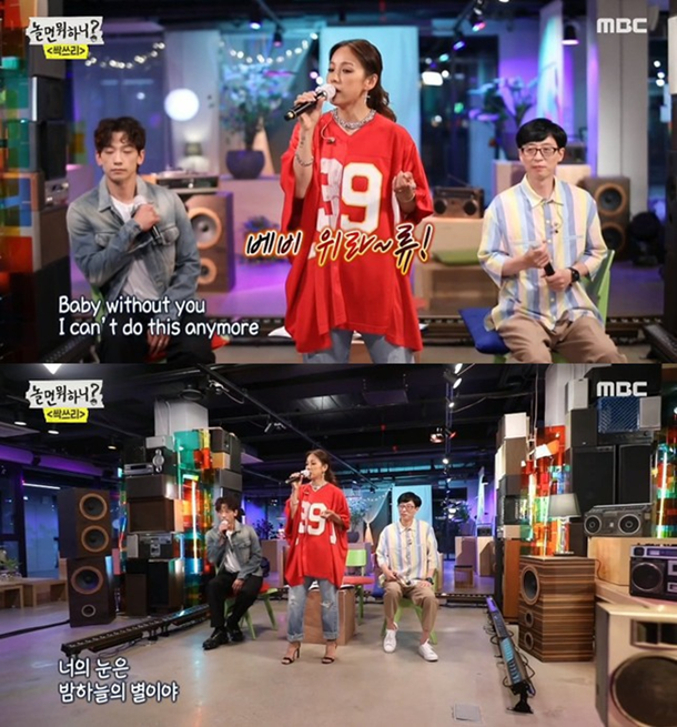 퀸베이비 이미지