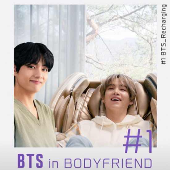 The warm appearance of the group BTS V stood out.On the 15th, the official Instagram story of BodyFrand came up with a picture with #1 BTS in BODYFRIEND.The photo shows V building Simkung Smile next to Suga lying on a Land Massage chair.Sugas expression, which was particularly comfortable with Massage, caught the eye, where Vs thrilling visual, which slightly raised his mouth, made fans thrill.The fans who encountered the photos responded such as What is this hoon-hoon two-shot, It is so cute and V why is it so lovely?
