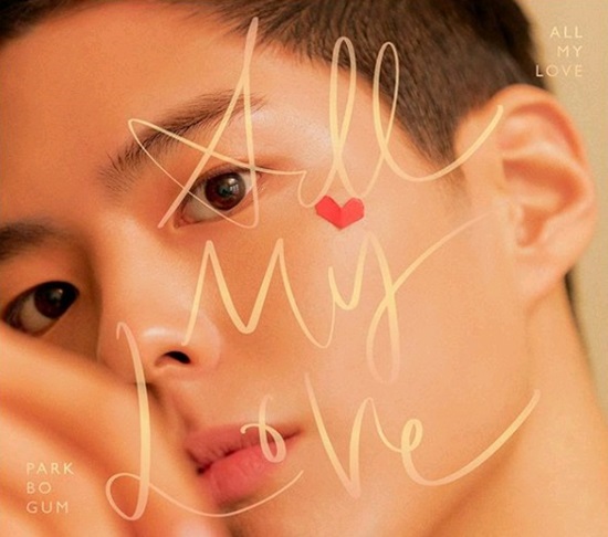 Actor Park Bo-gum unveils new song All My Love for fansPark Bo-gum Actor has prepared a song gift called All My Love with a heart for fans, said Blossom Entertainment official Instagram on the 16th.All My Love is a song written, composed and produced by singer-songwriter Sam Kim, and has a sweet voice unique to Park Bo-gum in a lyrical melody.All My Love will be released on August 10th, the 9th anniversary of Park Bo-gums debut, through the worlds music service, and the single album will be released simultaneously in Korea and Japan on August 12th.The agency said, I would like to ask for your interest and love in the song All My Love, which contains Actors heart for fans.Park Bo-gum, who celebrated his 28th birthday on the 16th, announced his fan song announcement and showed a warm heart to his fans.Park Bo-gum, who is filming TVNs new drama Youth Record and the movie Wonderland scheduled to be broadcast this year, is also waiting for the release of the movie Seo Bok.Photo = Blossom Entertainment Instagram