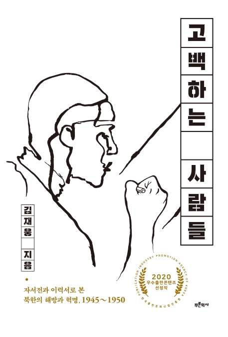 평강축산 이미지