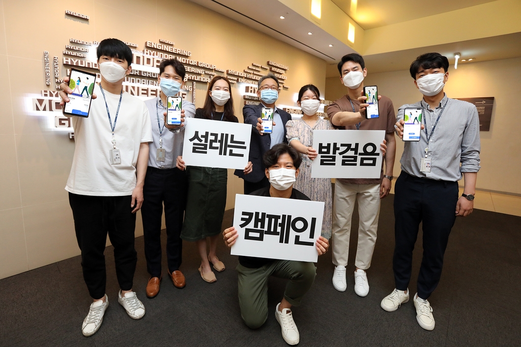 더큰엔지니어링 이미지