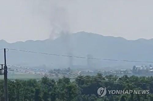 개성통신 이미지