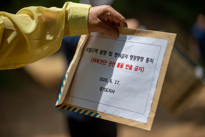 평화인력공사 이미지