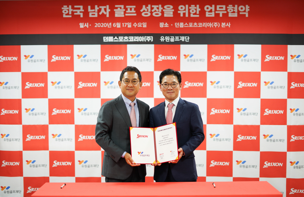 (주)코리아홀딩스 이미지
