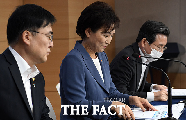 미소주택관리 이미지