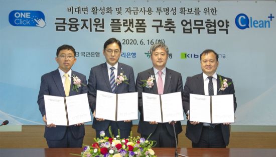 우린플랫폼 이미지