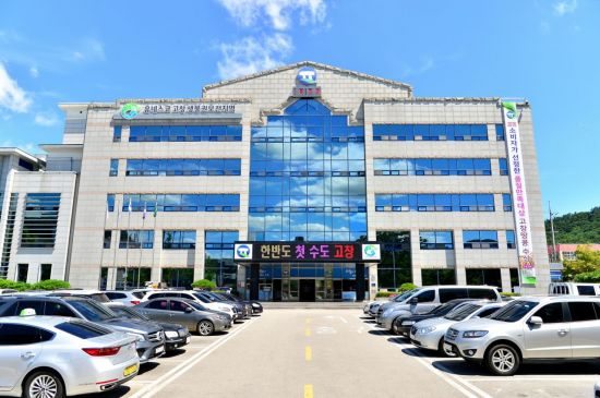 한반도컨설팅 이미지