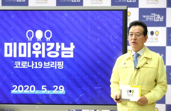 명성한식뷔페 이미지