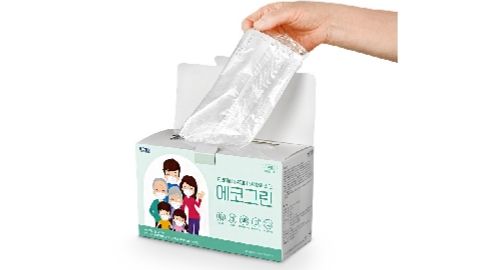에코그린 이미지
