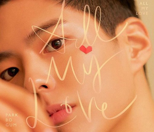 Actor Park Bo-gum releases All My Love, a song fan song about fans hearts.Park Bo-gums agency, Blursum Entertainment (hereinafter referred to as Blursum Enter), posted articles and photos on its official Instagram account on Wednesday afternoon.In the photo, Park Bo-gums face stands out and says All My Love.All My Love is a song written, composed and produced by singer-songwriter Sam Kim, and a sweet voice unique to Park Bo-gum Actor shines on Suh Jung Melody.Blusham Enter said, On August 10th, when Park Bo-gums debut anniversary is celebrated, it will be released through the World Sound Service. The single album will be released simultaneously in Korea and Japan on August 12th. The design and songs of the album released in Korea and Japan are the same, but the Japanese lyrics are different.We will sell it in Han Zheng quantity in Korea. On the other hand, Park Bo-gum has finished filming Seo Bok directed by Lee Yong-ju and is concentrating on filming TVN drama Youth Record and movie Wonderland scheduled to air this year.Park Bo-gum Actor prepared a song Gift called All My Love with a heart for fans.All My Love is a song written, composed and produced by singer-songwriter Sam Kim, and a sweet voice unique to Park Bo-gum Actor shines on Suh Jung Melody.On August 10th, the debut anniversary will be released through the World Sound Service, and the single album will be released simultaneously on Korea and Japan on August 12th.The design and songs for the album released in Korea and Japan are the same (except for the Japanese lyrics part) and in Korea, it will be sold in Han Zheng quantity.We will inform you in the notice laterI would like to ask for your interest and love in the song All My Love, which contains Actors heart for fans.