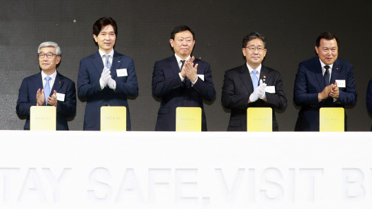 마스터키부산 이미지