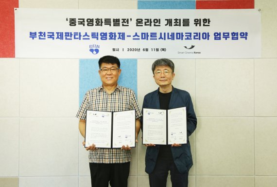 시네마플랫폼 이미지
